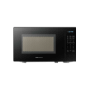 Hisense 20 Litres Digital Microwave( H20MOBS11 )