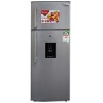 Ramtons 213 LITERS DOUBLE DOOR FRIDGE WITH DISPENSER, SILVER- RF/130